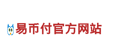 gopay钱包是不是要关闭了企业精英，创新未来心心相印。